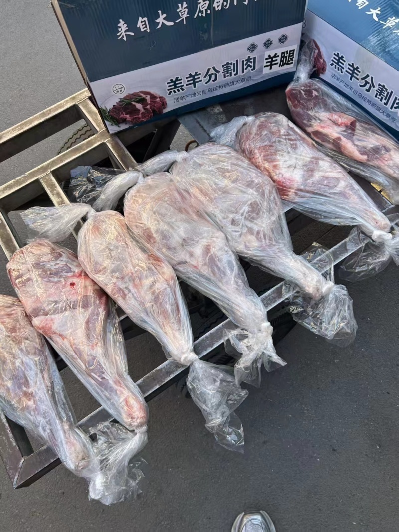 烤全羊烤羊腿