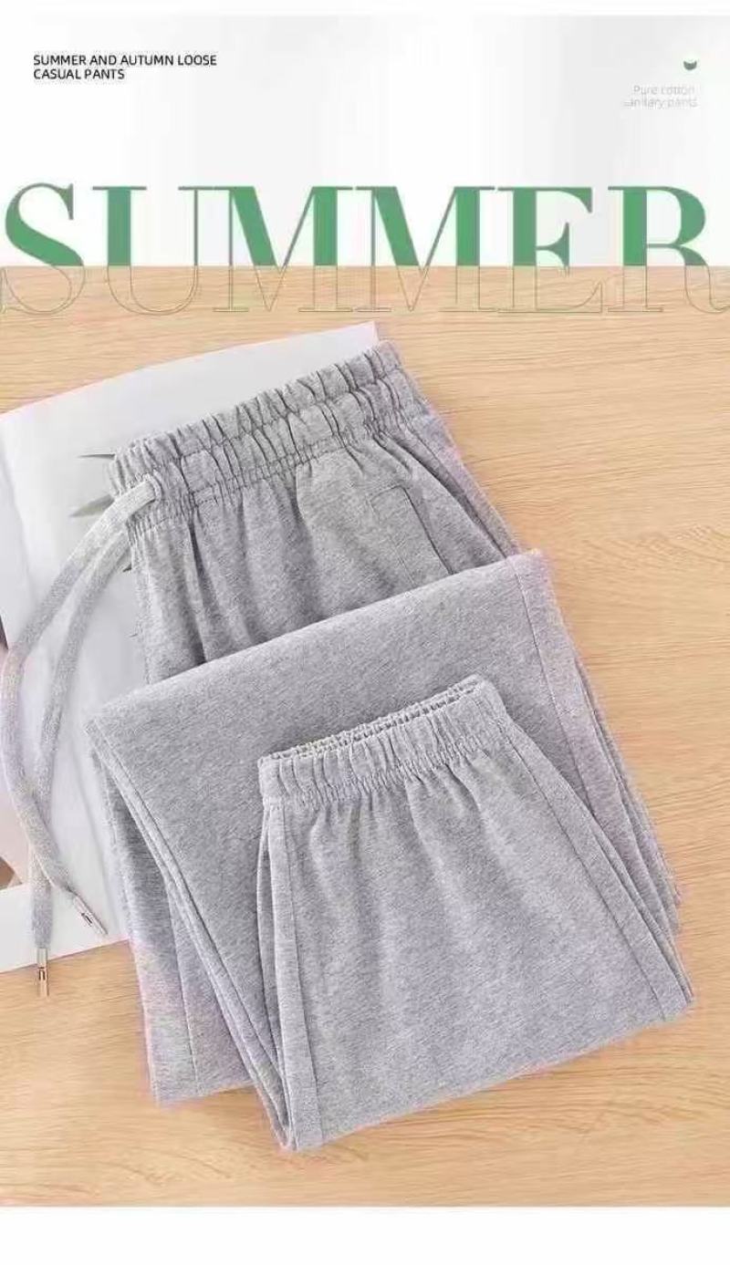 女士精品运动裤300件左右，质量很好，有4-5个款