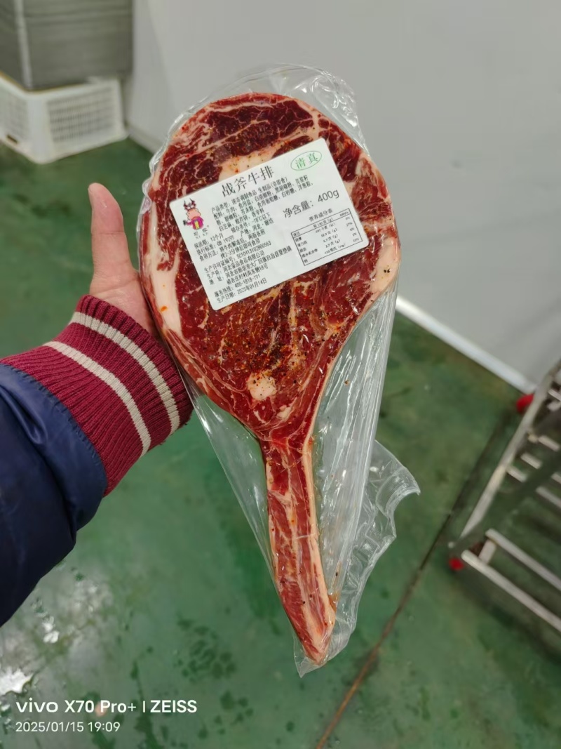 牛肉厂家直供