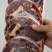 牛肉厂家直供