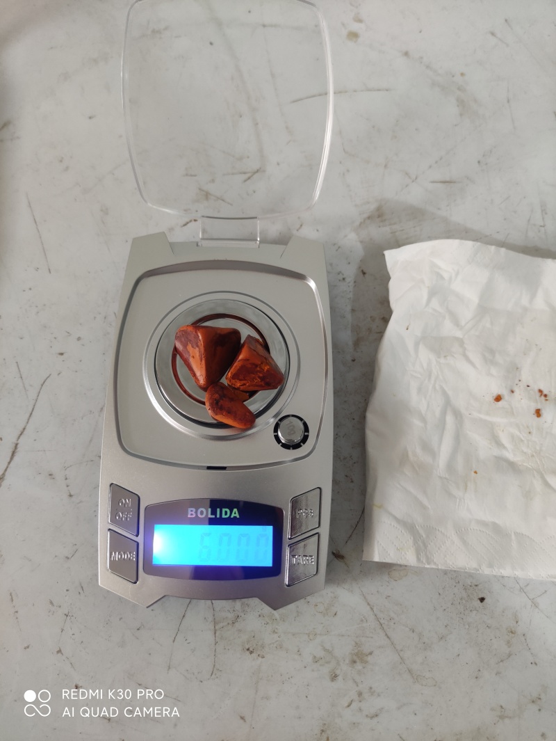 天然牛黄