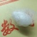 蚕丝