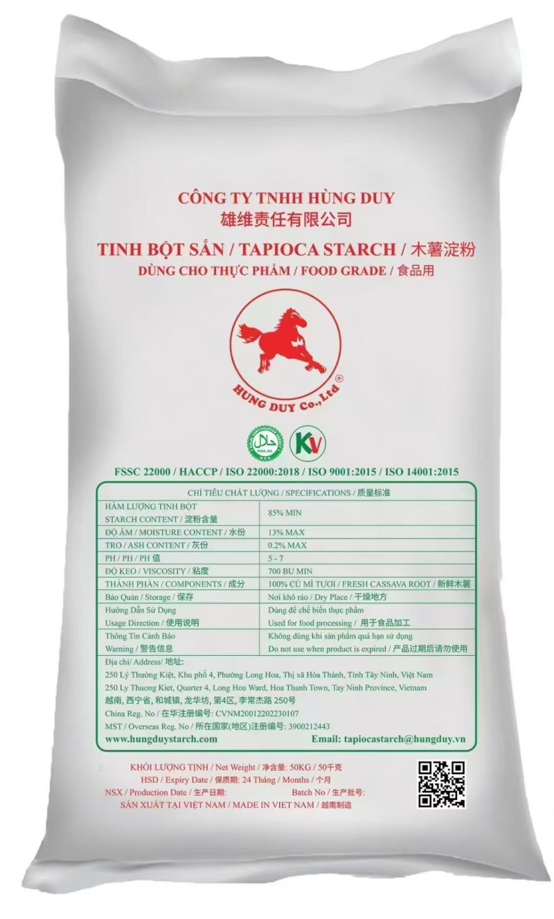 木薯粉越南，食品级，大量现货，需要联系