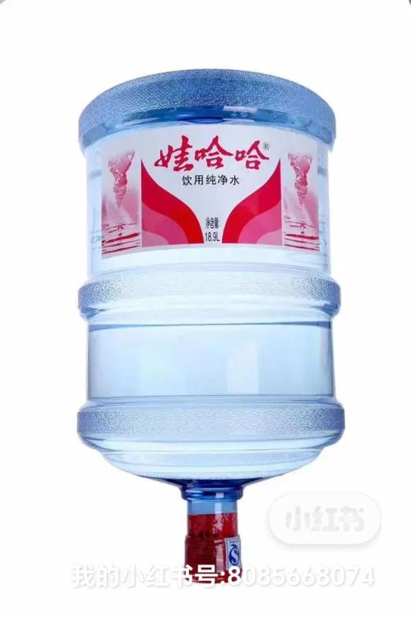 农夫山泉娃哈哈怡宝