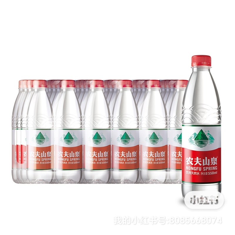 农夫山泉娃哈哈怡宝