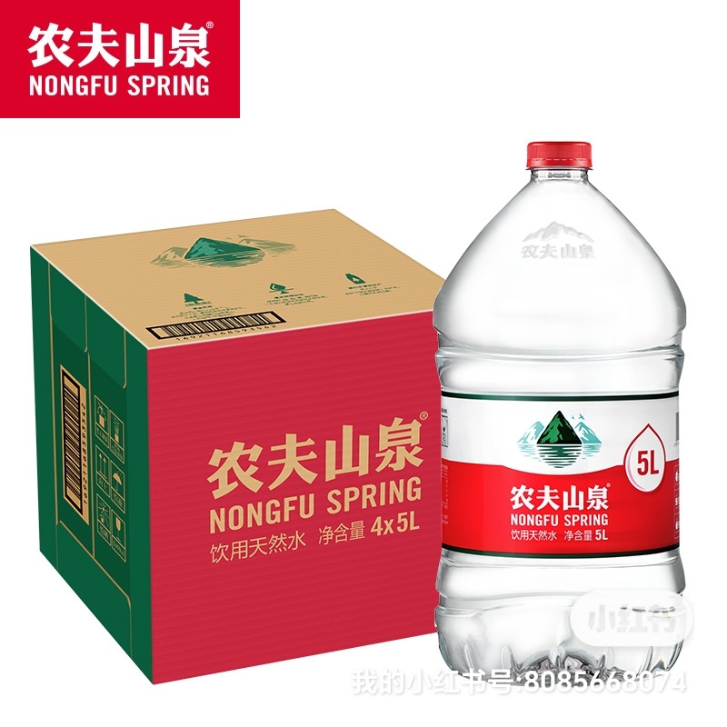 农夫山泉娃哈哈怡宝