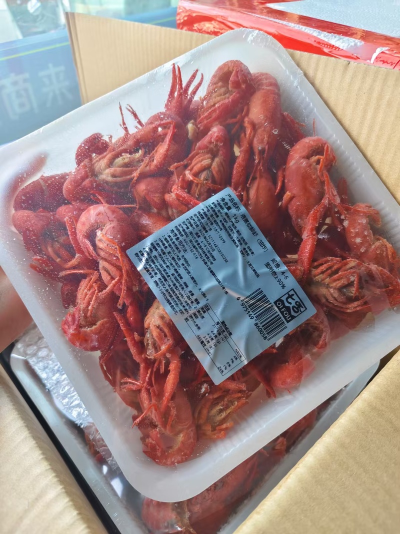 活虾加工，液氮油炸小龙虾，工厂直发