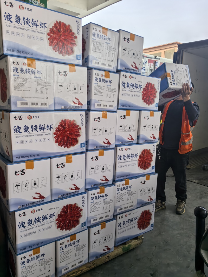 活虾加工，液氮油炸小龙虾，工厂直发