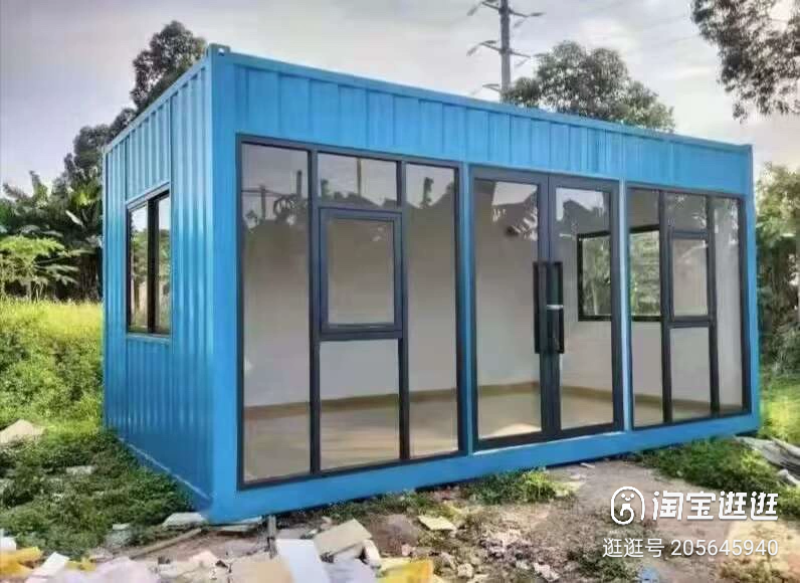 集装箱房玻璃幕墙办公室集装箱波纹箱房活动房