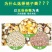 无臭鸽子粪，原生态有机肥，厂家直销，量大价优50斤一袋