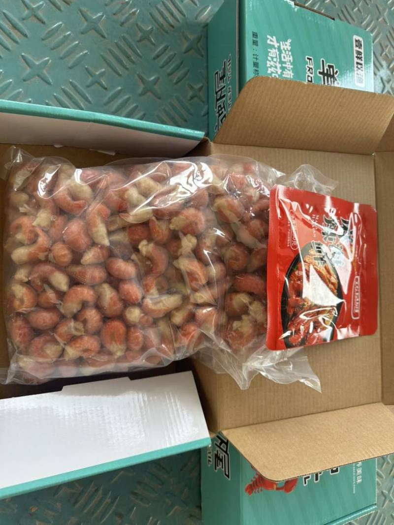 精品礼盒三斤装龙虾尾带料包