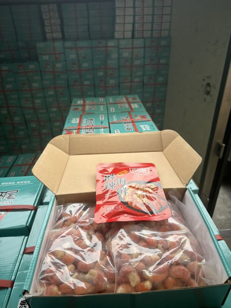 精品礼盒三斤装龙虾尾带料包