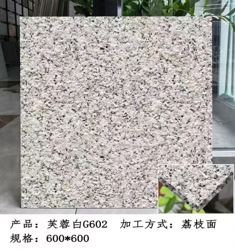 各种石材定制
