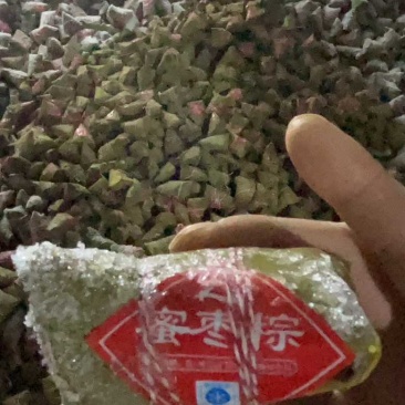 粽子70.100克，各种口味规格，