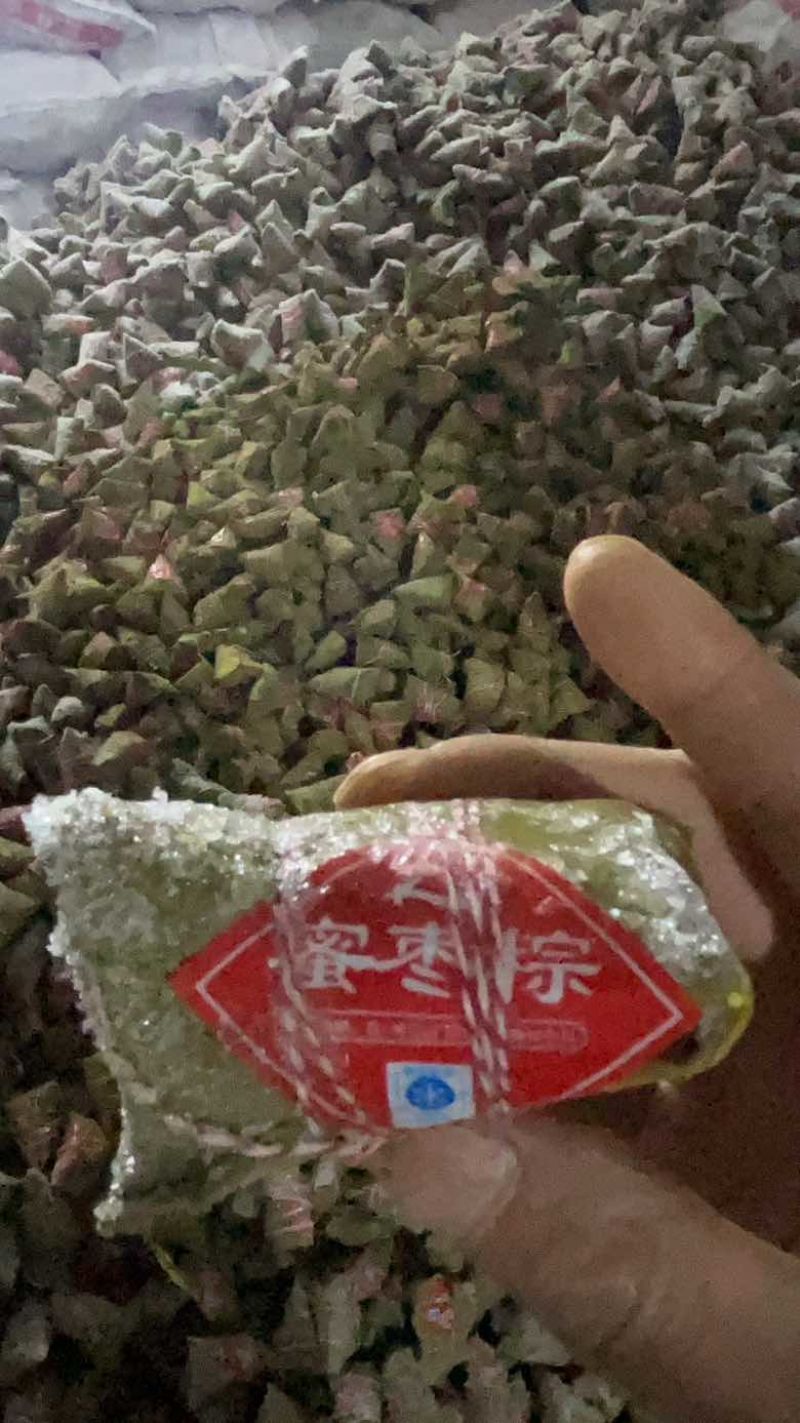 粽子70.100克，各种口味规格，