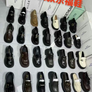 特价处理