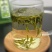 黄山云雾茶