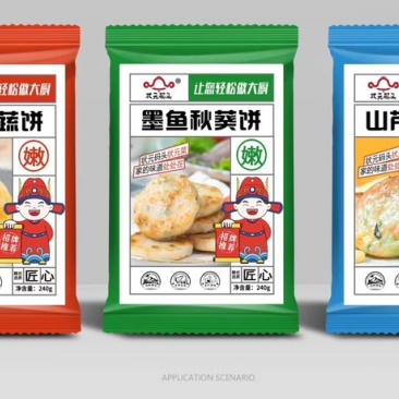 ***墨鱼秋葵饼