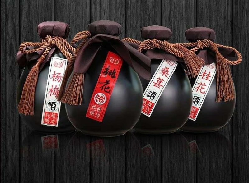 果酒