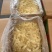 山东大凉皮（面皮），做法简单，味道巴适，好吃不贵，现货供应