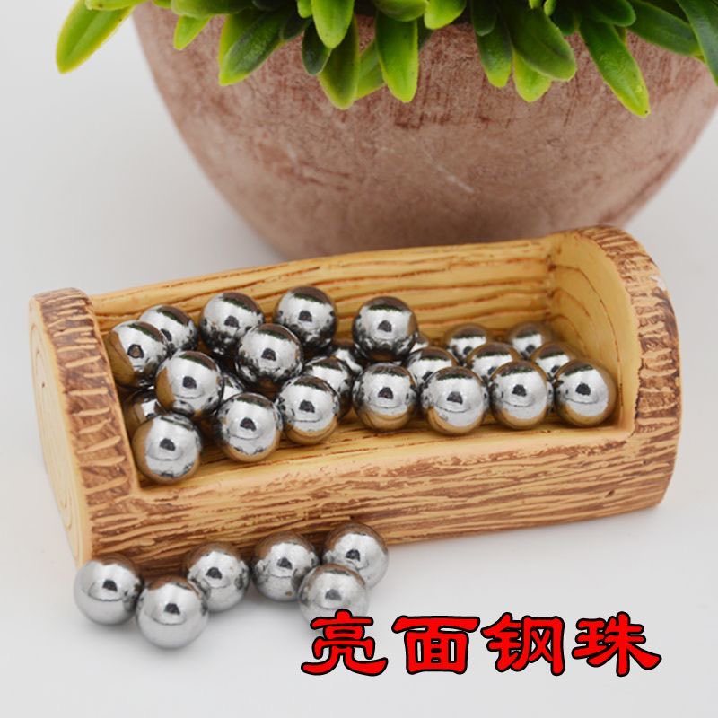 钢珠8毫米免邮特价10公斤弹弓钢珠钢球7mm8.5mm9