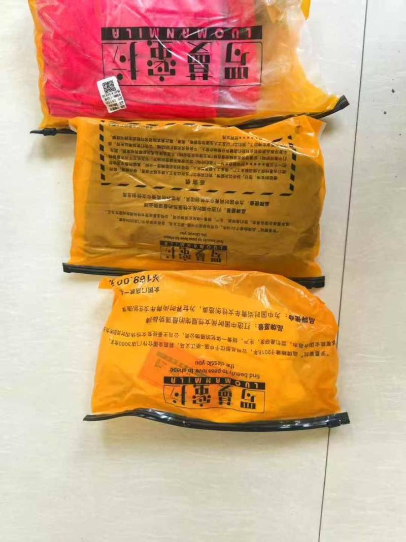 工厂赔钱处理1500件左右莫代尔女士高档打底衫6.9
