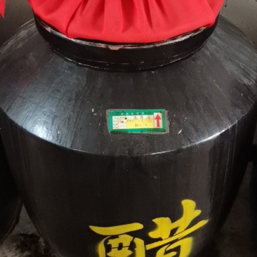 山西老陈醋小米醋