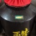 山西老陈醋小米醋