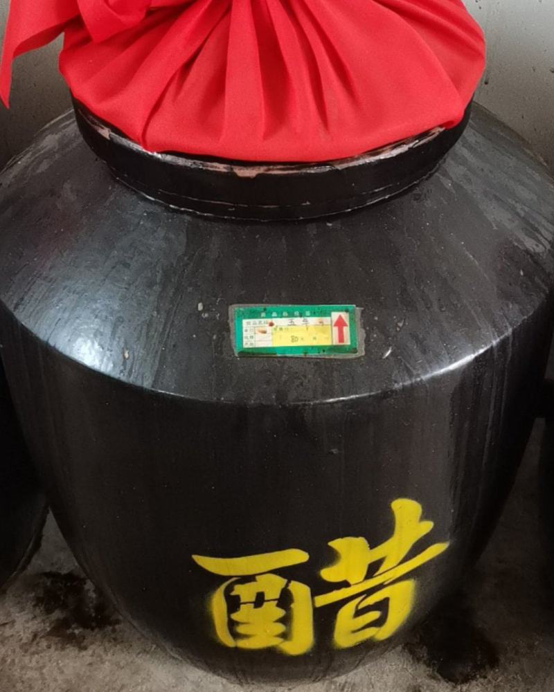 山西老陈醋小米醋