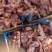 满肉满肉牛脖骨切片