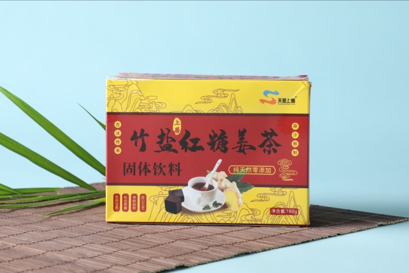 竹盐红糖姜茶暖身丽人气血体寒调理独立包装欢迎咨询