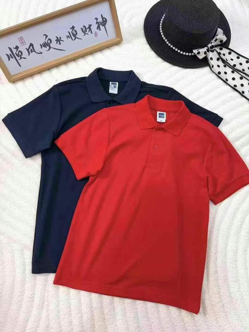 清货价4.8，数量183件纯色大王，短袖polo衫