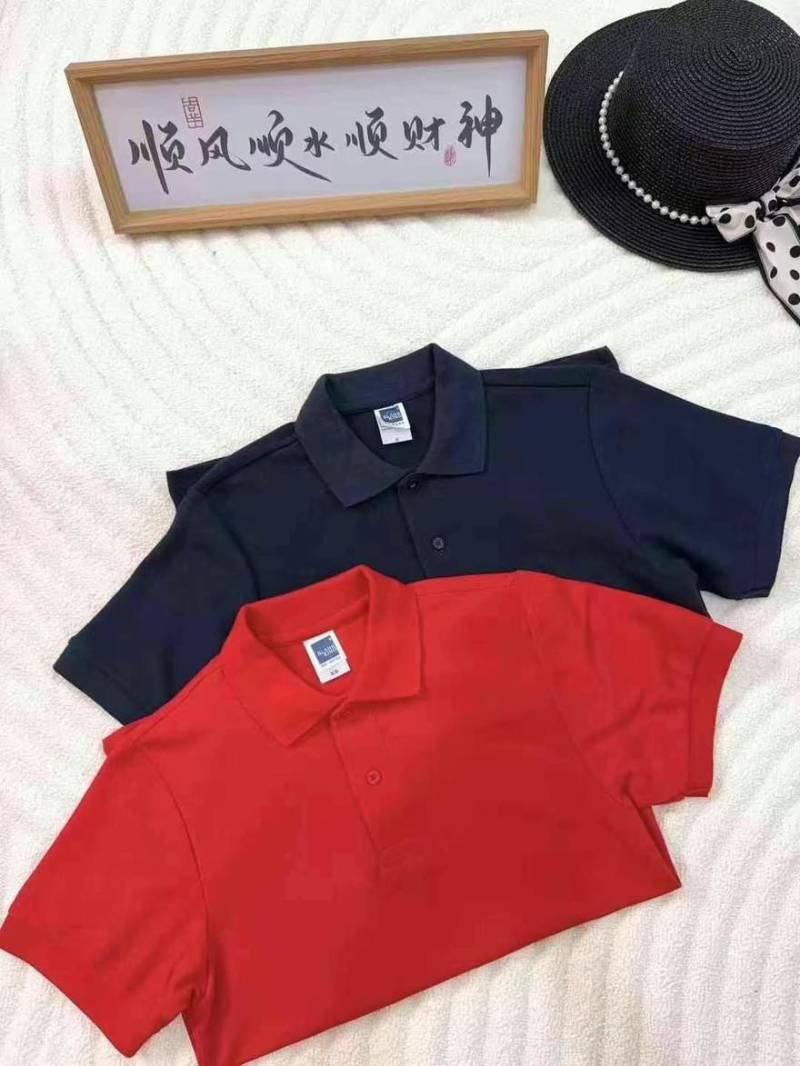 清货价4.8，数量183件纯色大王，短袖polo衫