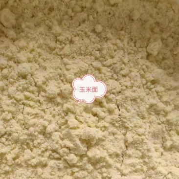 玉米面：水分6、灰分2、蛋白10、纤维7、鸡鸭鹅猪牛羊等家