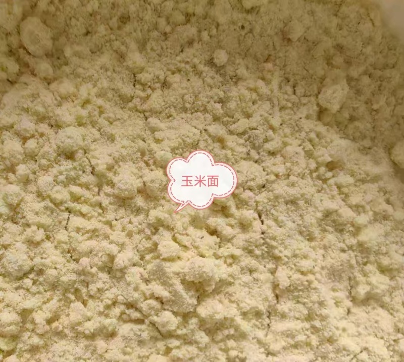 玉米面：水分6、灰分2、蛋白10、纤维7、鸡鸭鹅猪牛羊等家