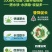 水产动保
