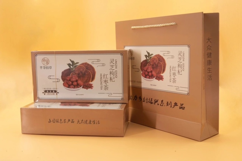 灵芝枸杞红枣茶、每盒10袋、每袋5g