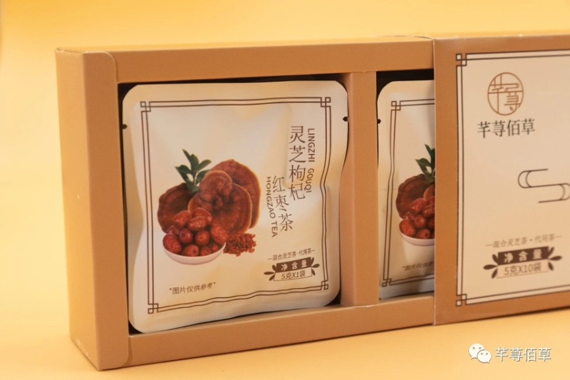 灵芝枸杞红枣茶、每盒10袋、每袋5g