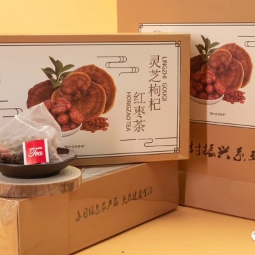 灵芝枸杞红枣茶、每盒10袋、每袋5g