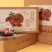 灵芝枸杞红枣茶、每盒10袋、每袋5g