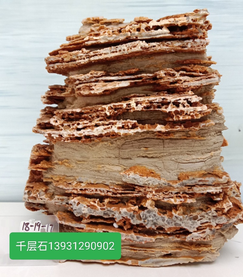 建筑石料，庭院假山