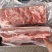 温州精品公猪肉后腿肉：2万2，一顿。净重25kg一包。
