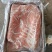 温州精品公猪肉后腿肉：2万2，一顿。净重25kg一包。
