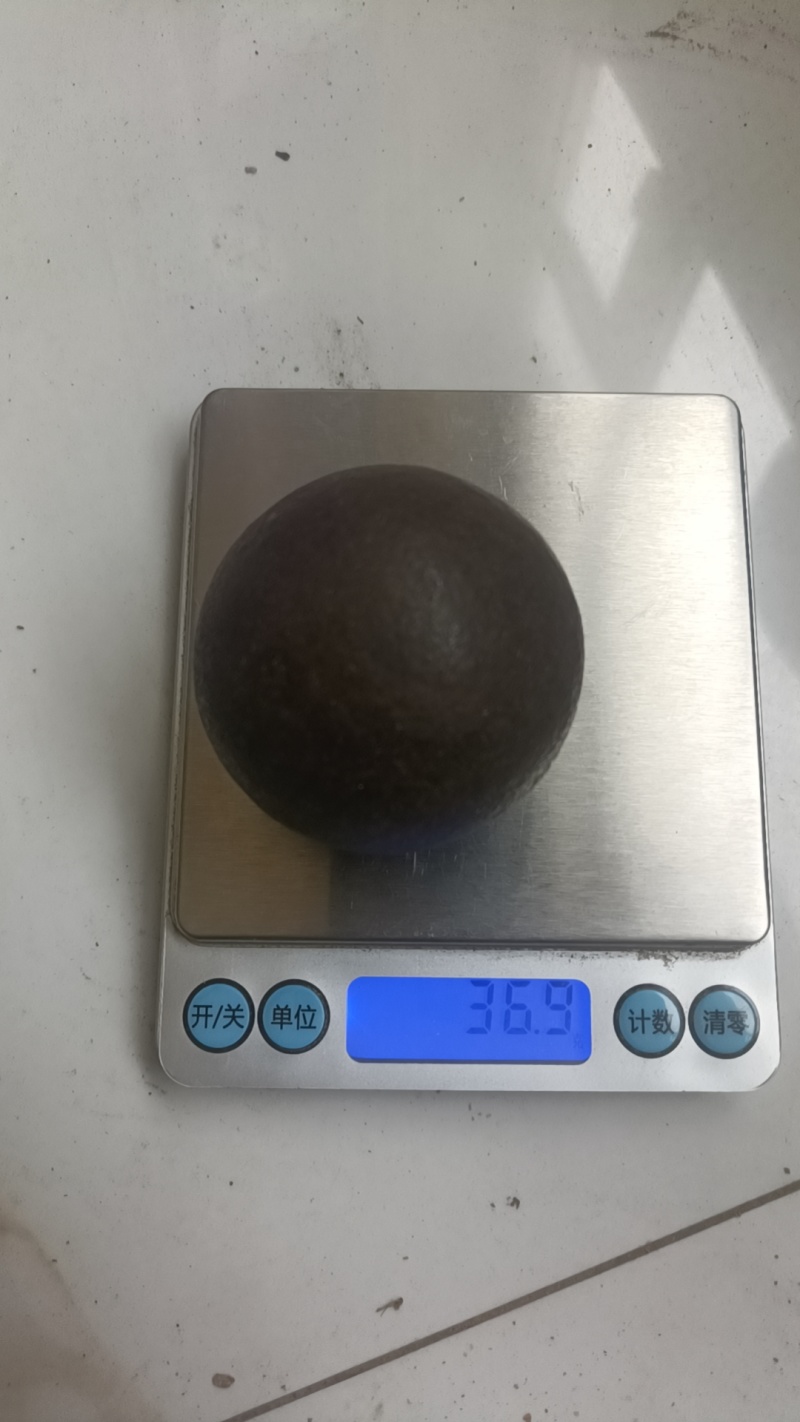 中药羊宝