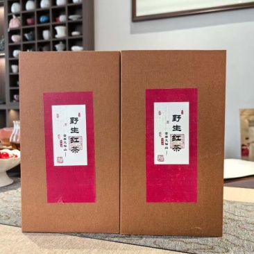 野生红茶