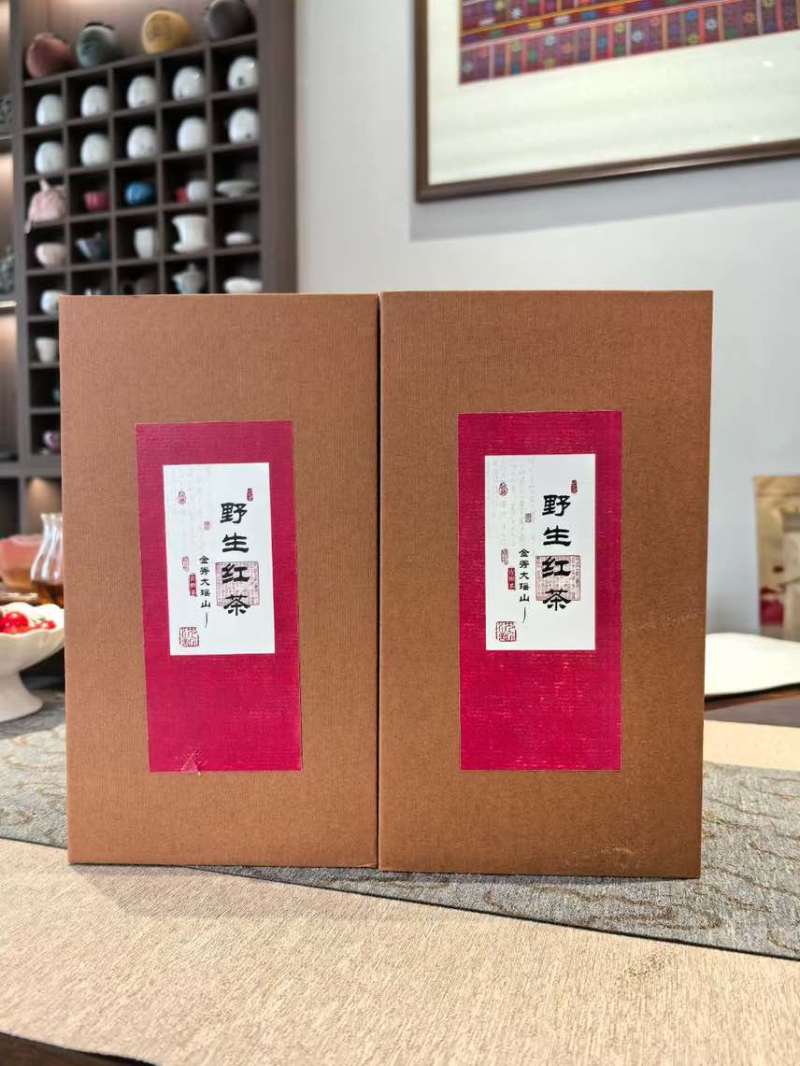 野生红茶