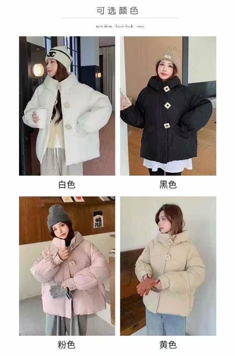 最后300件左右花栗鼠韩系女士**羽绒棉服29.99