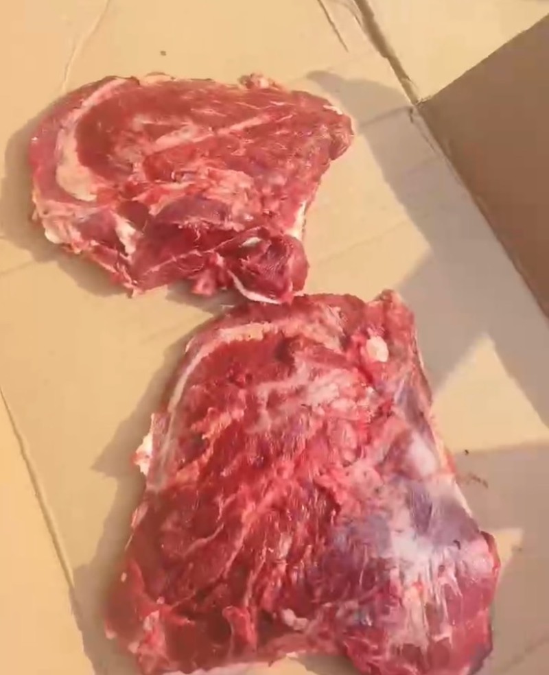 牛大脸肉