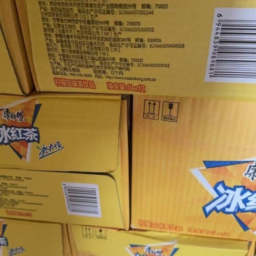 康师傅系列茶全国可发