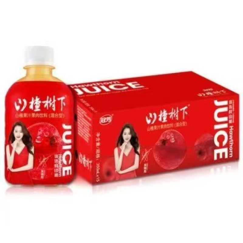 山楂树下全国可发